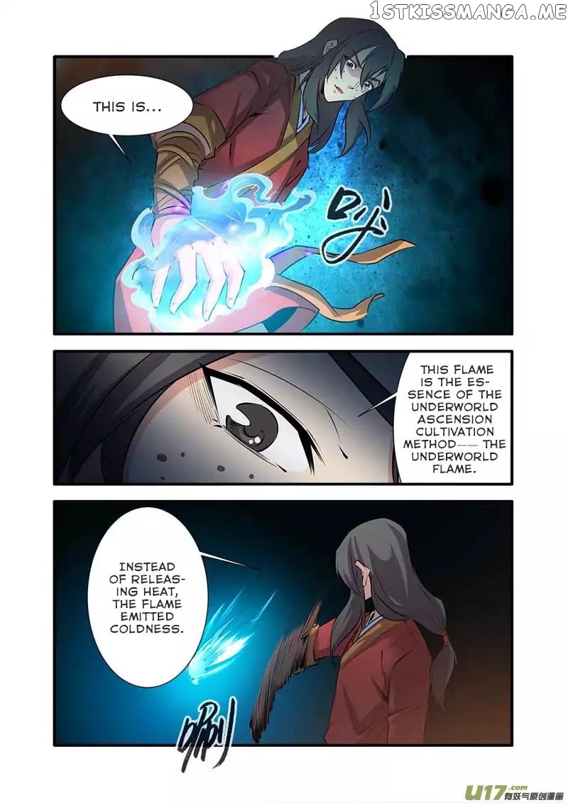 Renegade Immortal chapter 75 - page 12
