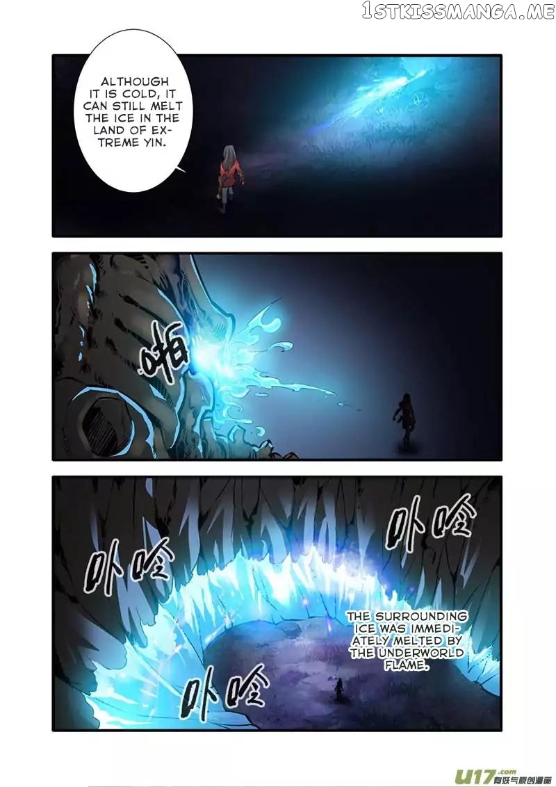 Renegade Immortal chapter 75 - page 13