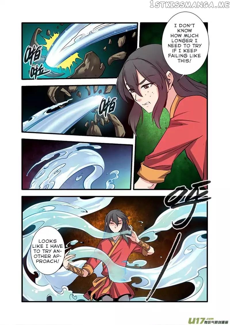 Renegade Immortal chapter 75 - page 18