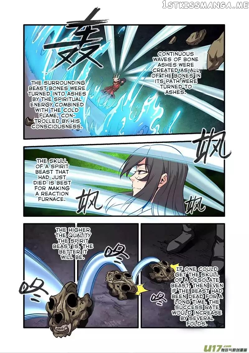 Renegade Immortal chapter 75 - page 20