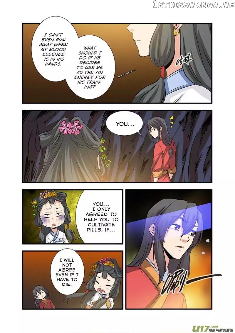 Renegade Immortal chapter 75 - page 3