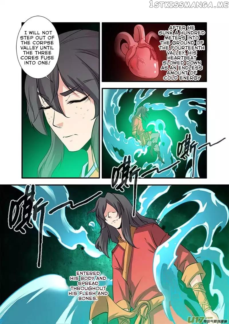 Renegade Immortal chapter 75 - page 7