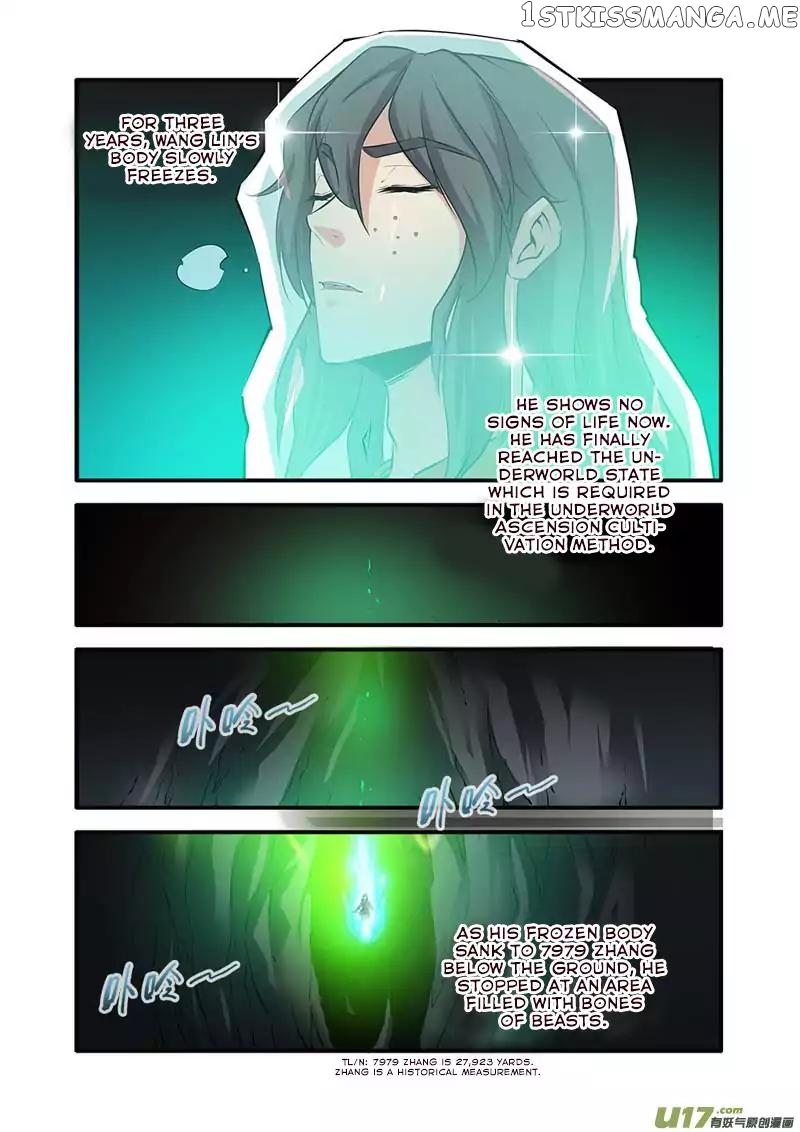 Renegade Immortal chapter 75 - page 8