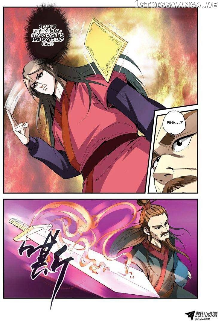 Renegade Immortal chapter 33 - page 10