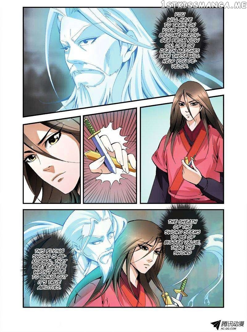 Renegade Immortal chapter 33 - page 16