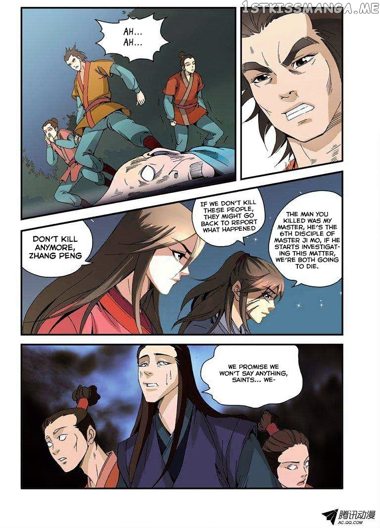 Renegade Immortal chapter 33 - page 20