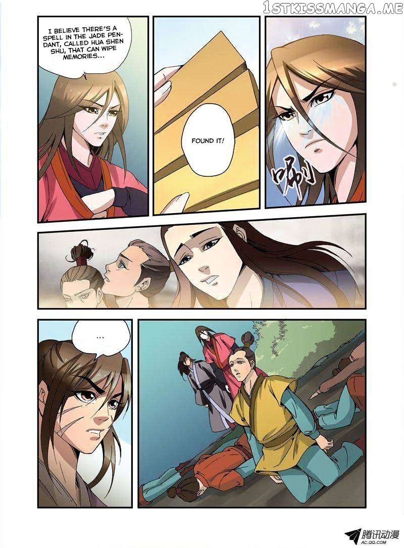 Renegade Immortal chapter 33 - page 22