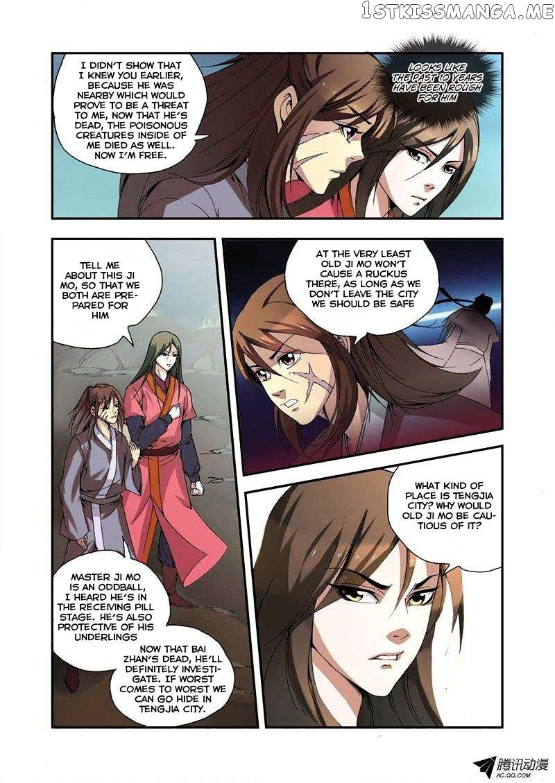 Renegade Immortal chapter 33 - page 25
