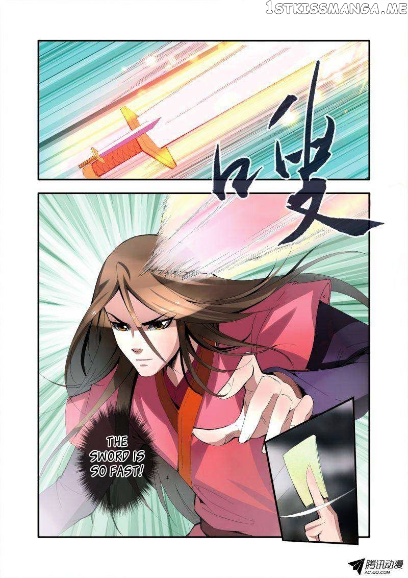 Renegade Immortal chapter 33 - page 6