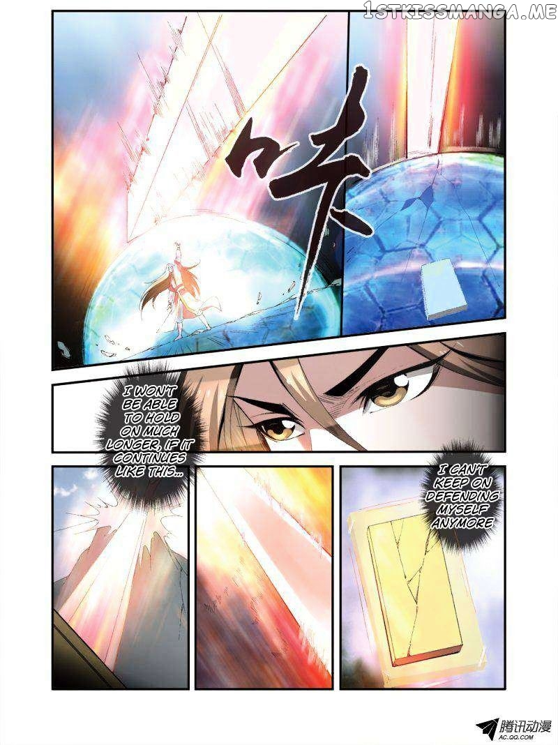 Renegade Immortal chapter 33 - page 7