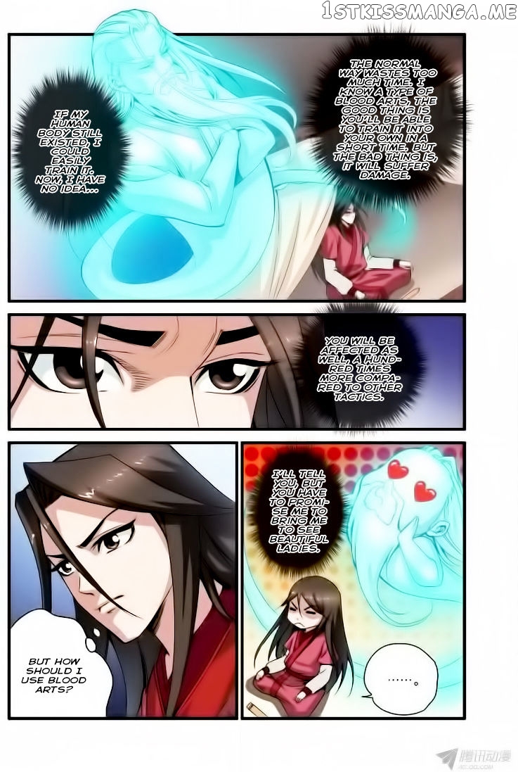 Renegade Immortal chapter 34 - page 16