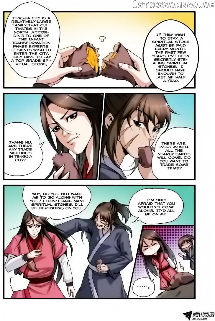 Renegade Immortal chapter 34 - page 3