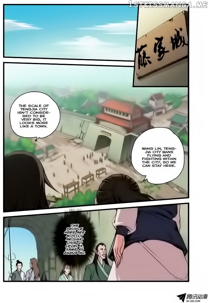 Renegade Immortal chapter 34 - page 4