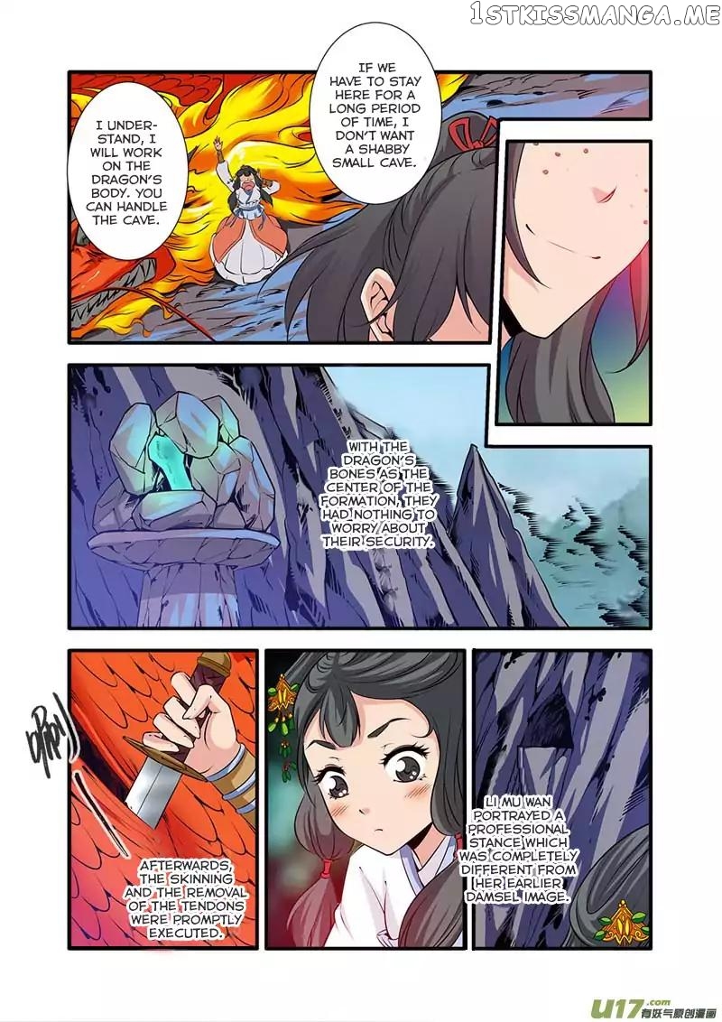 Renegade Immortal chapter 73 - page 11