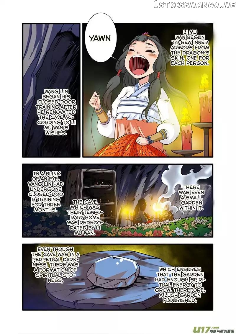 Renegade Immortal chapter 73 - page 12