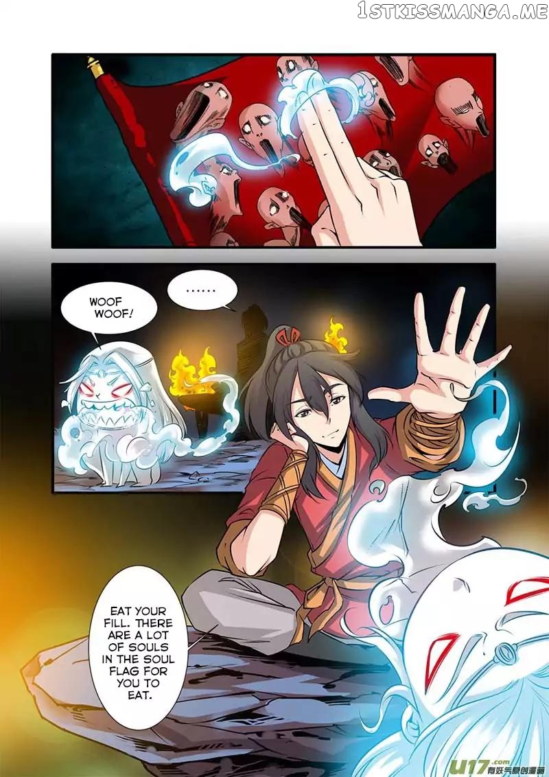 Renegade Immortal chapter 73 - page 19