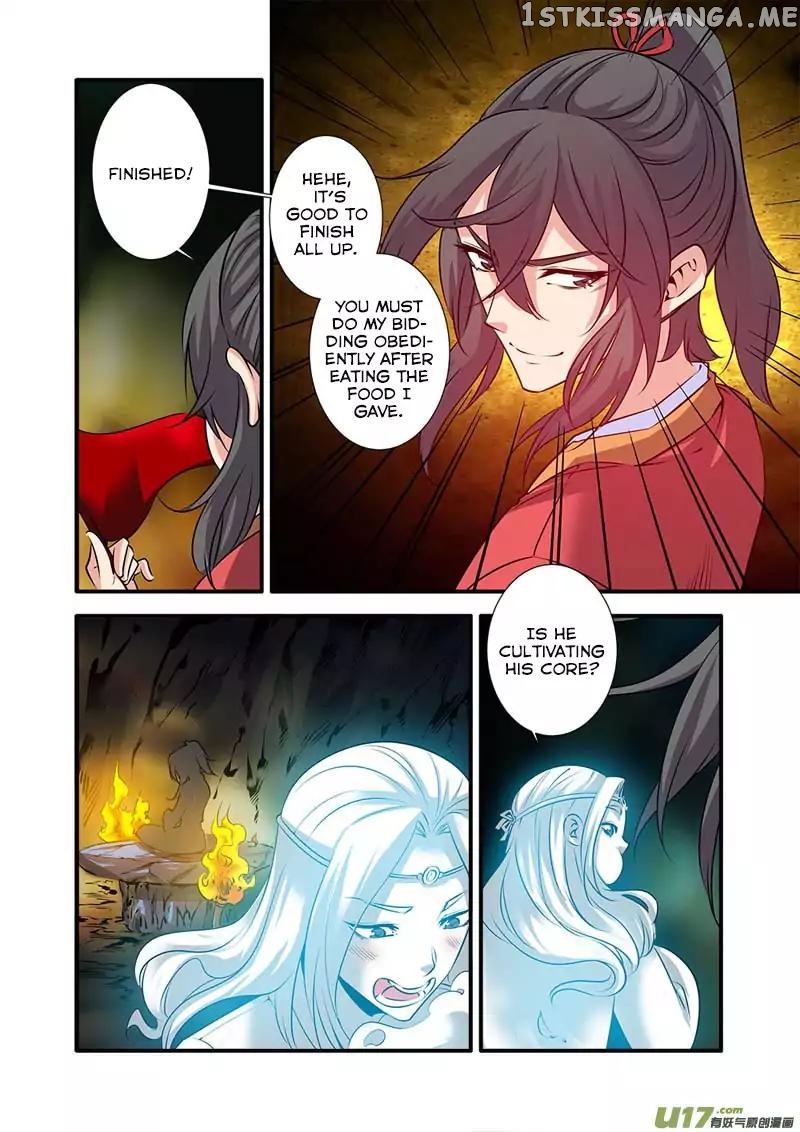 Renegade Immortal chapter 73 - page 20