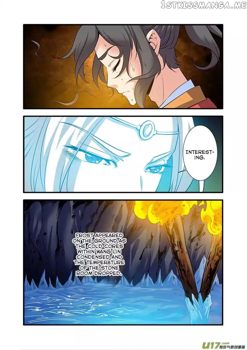Renegade Immortal chapter 73 - page 21