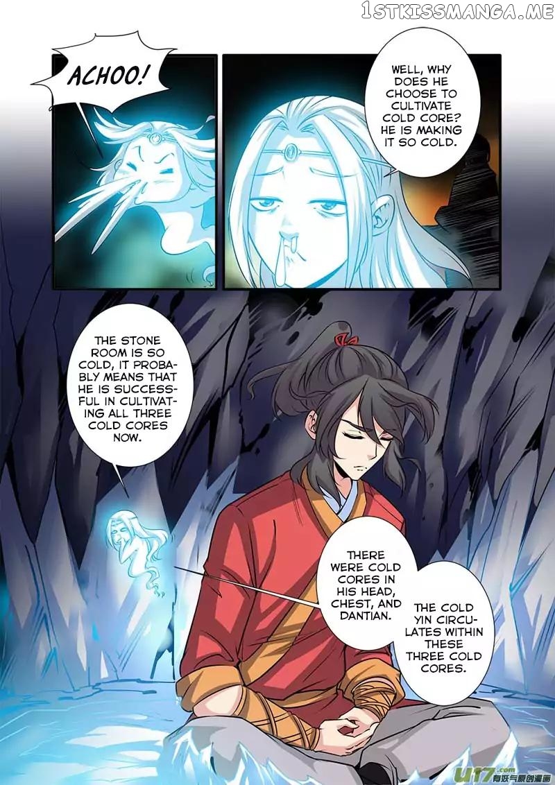 Renegade Immortal chapter 73 - page 22