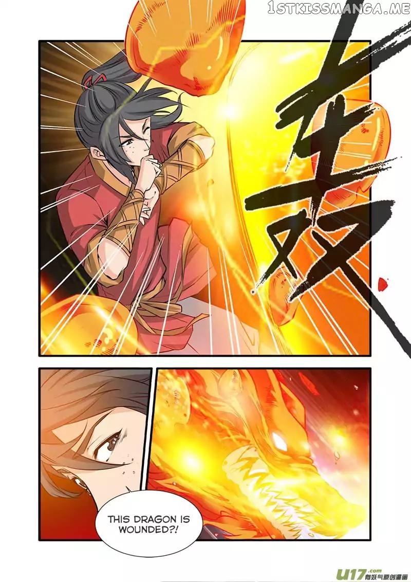 Renegade Immortal chapter 73 - page 4