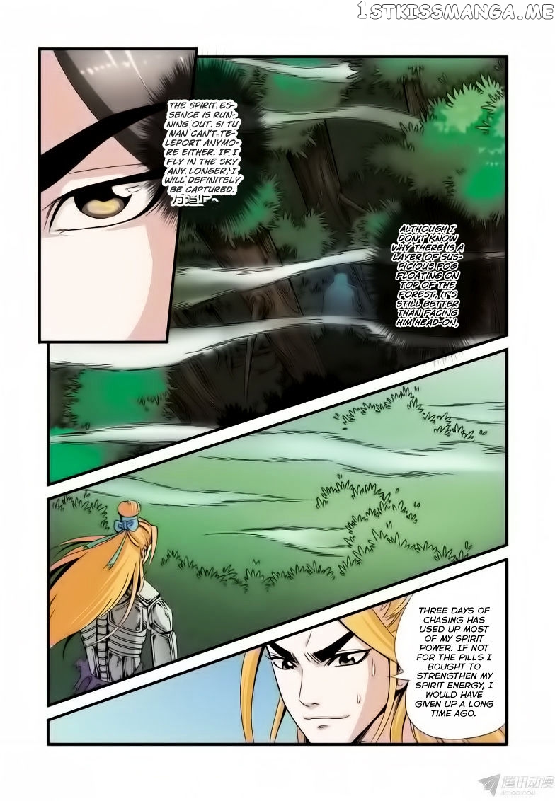 Renegade Immortal chapter 35 - page 15