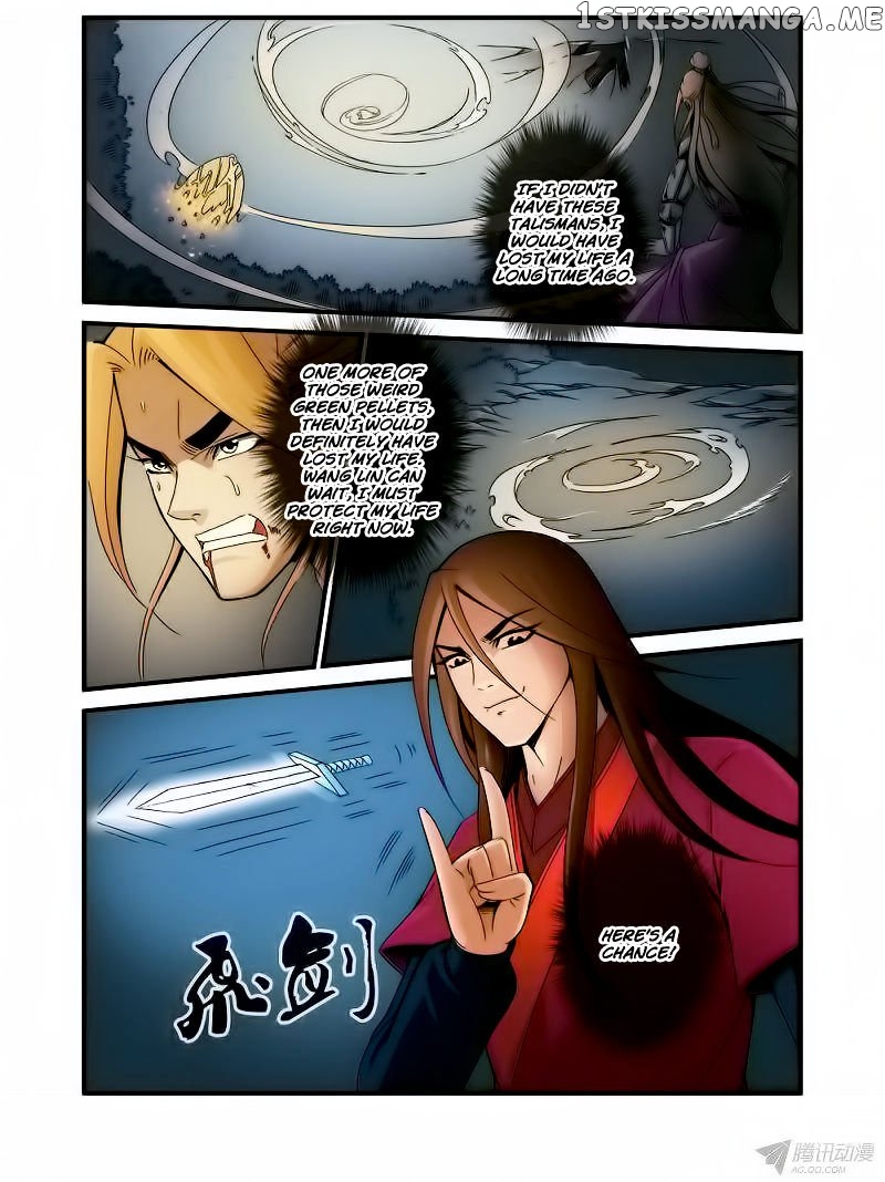 Renegade Immortal chapter 36 - page 19