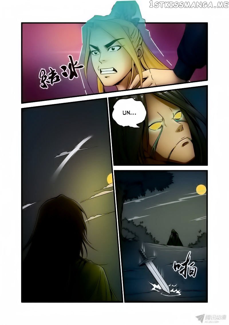 Renegade Immortal chapter 36 - page 25