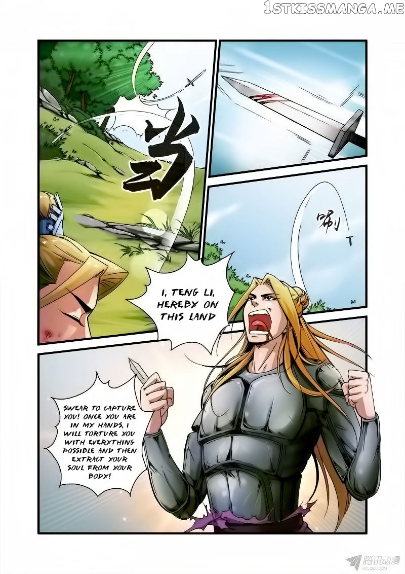 Renegade Immortal chapter 36 - page 3