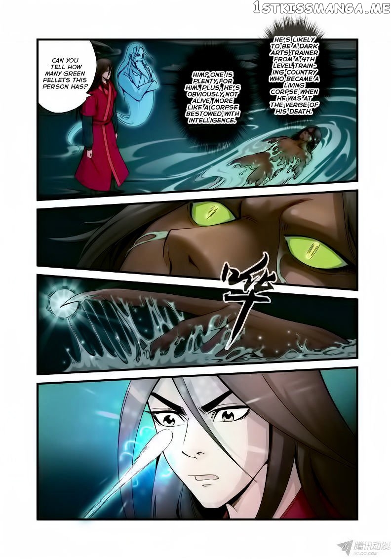 Renegade Immortal chapter 36 - page 7