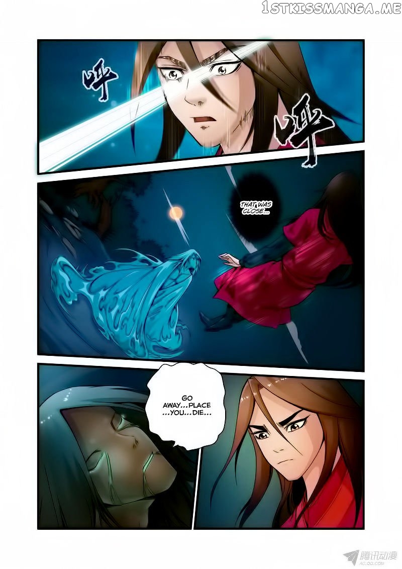 Renegade Immortal chapter 36 - page 8