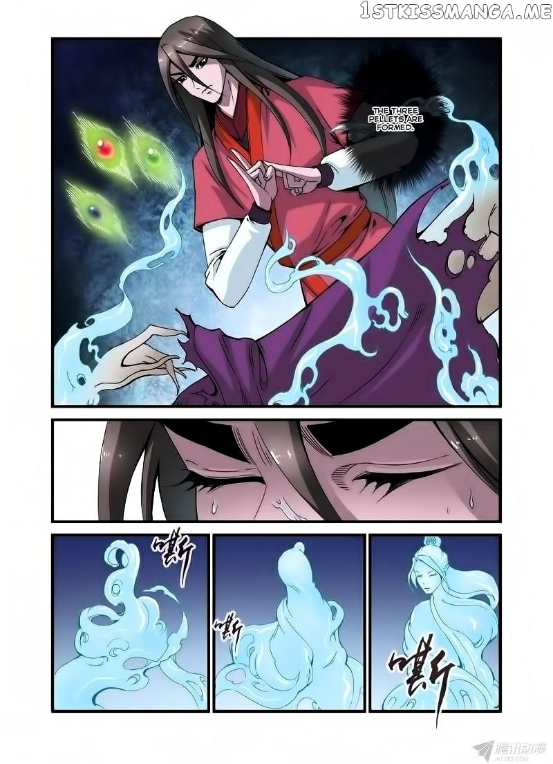 Renegade Immortal chapter 37 - page 15
