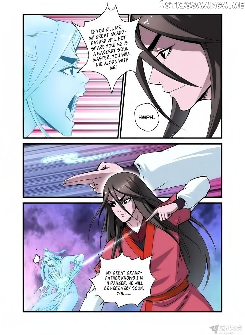 Renegade Immortal chapter 37 - page 19