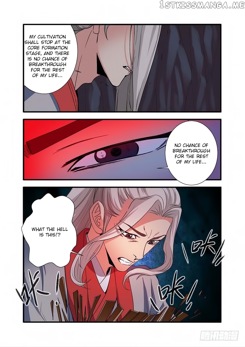 Renegade Immortal Chapter 133 - page 13