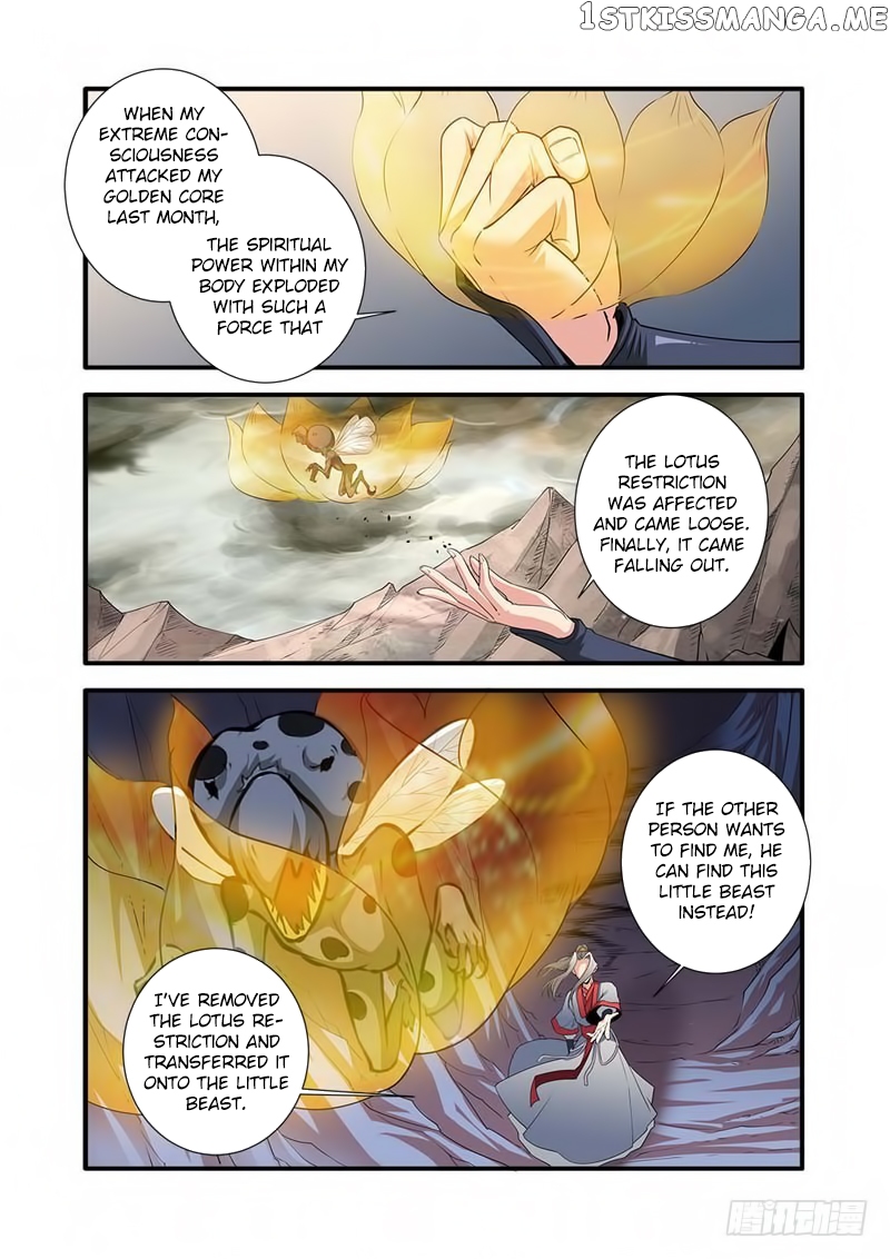 Renegade Immortal Chapter 133 - page 18
