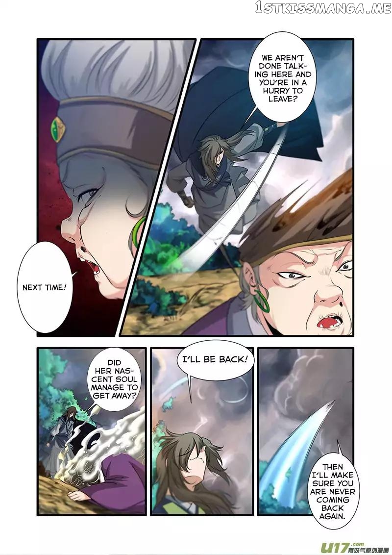 Renegade Immortal chapter 69 - page 10
