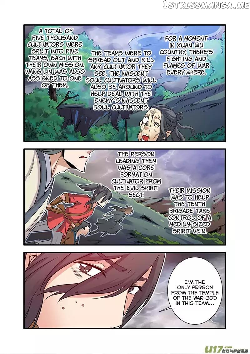 Renegade Immortal chapter 69 - page 15