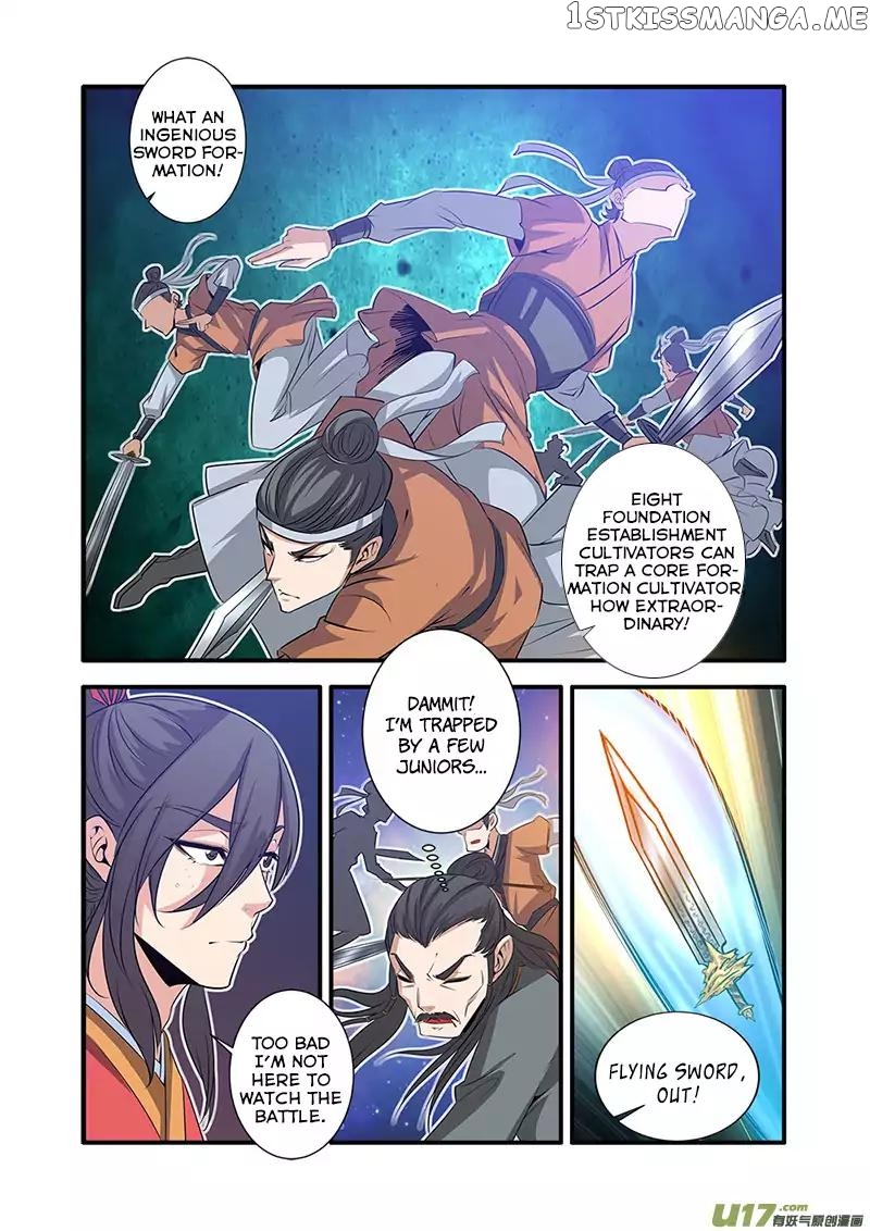 Renegade Immortal chapter 69 - page 20