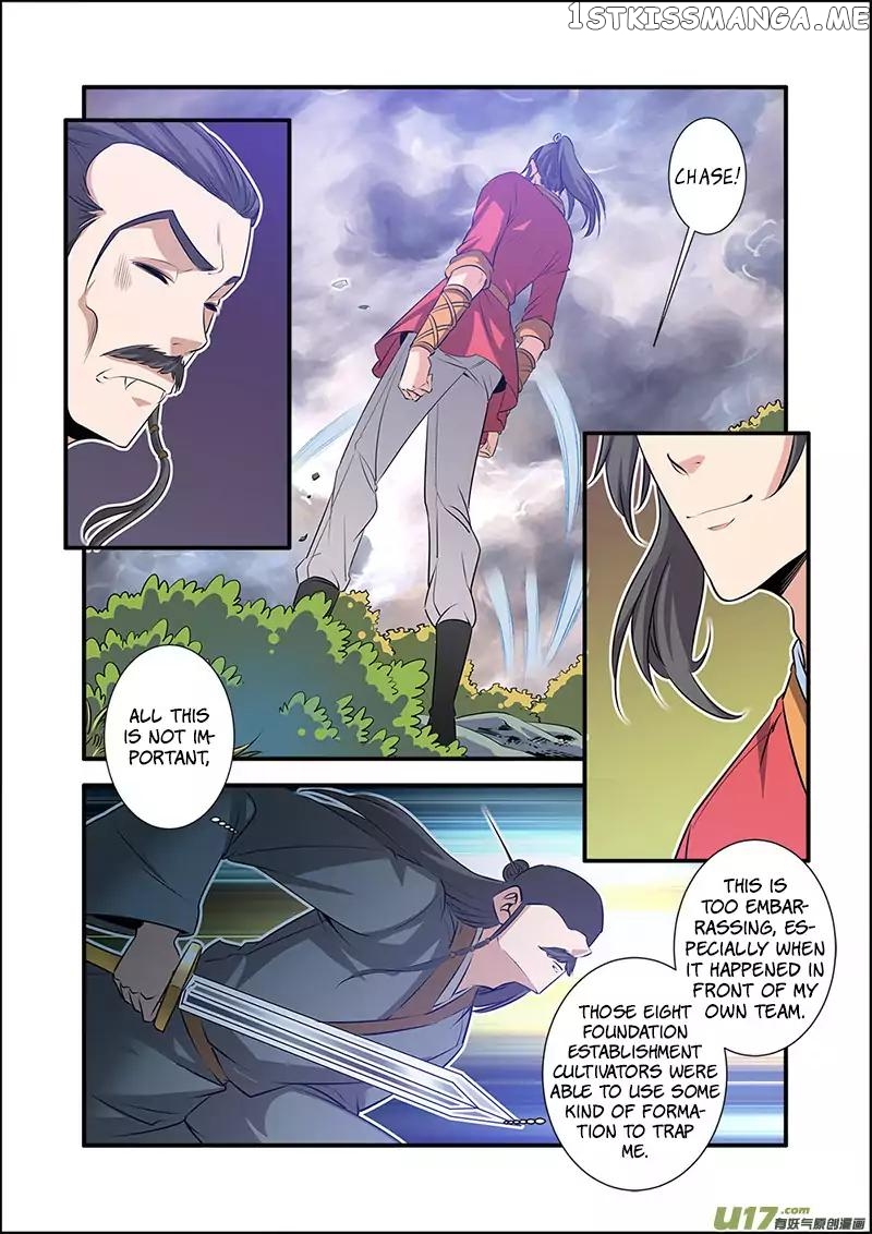 Renegade Immortal chapter 69 - page 22