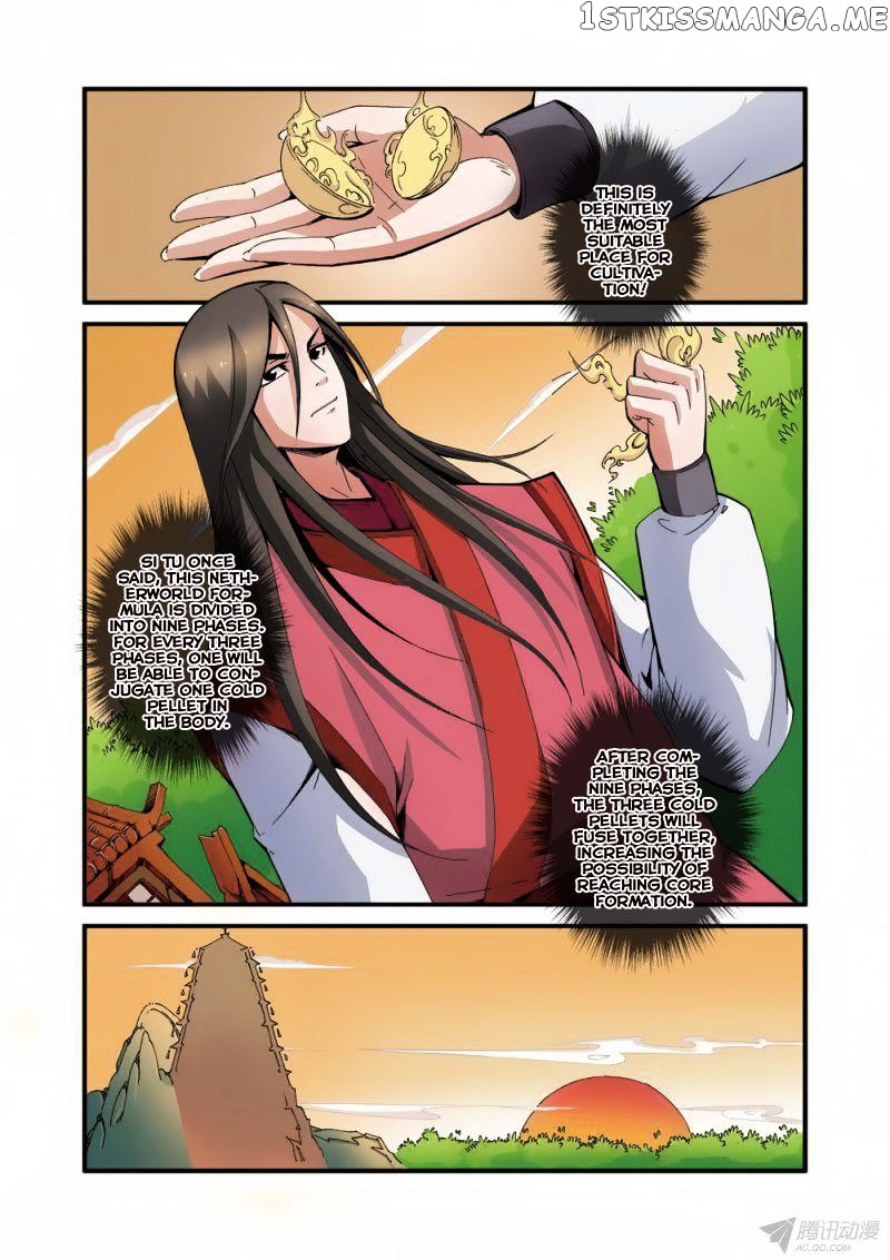 Renegade Immortal chapter 38 - page 22