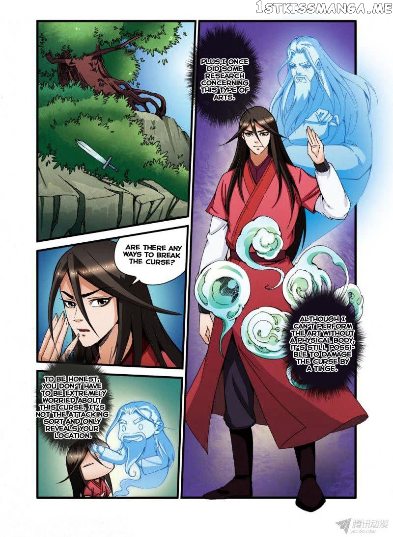 Renegade Immortal chapter 38 - page 3