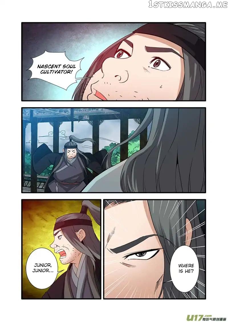 Renegade Immortal chapter 87 - page 12
