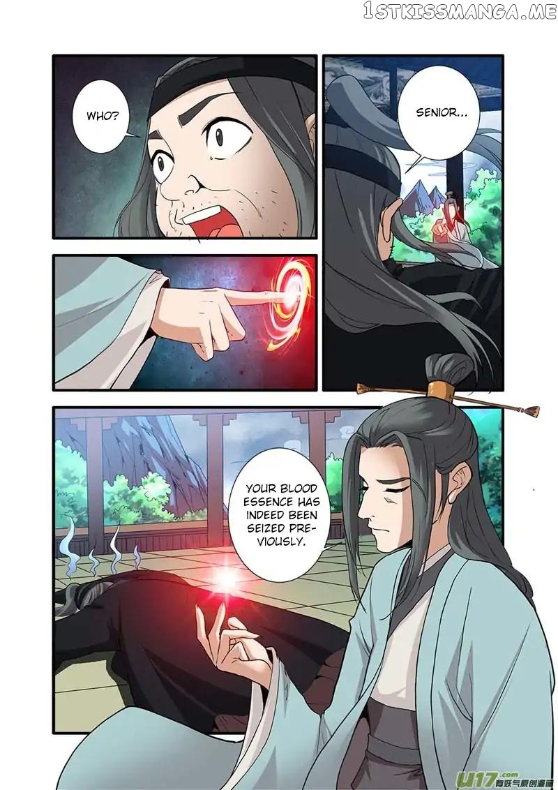 Renegade Immortal chapter 87 - page 13