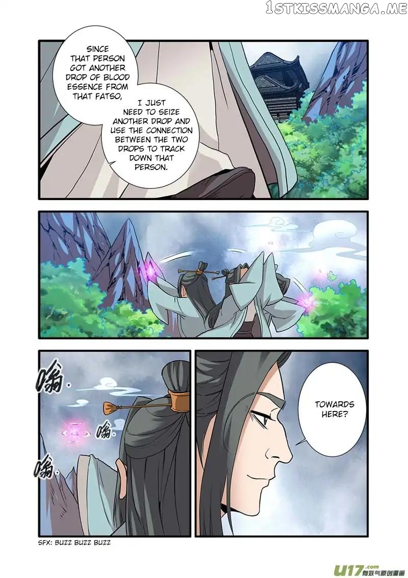 Renegade Immortal chapter 87 - page 14