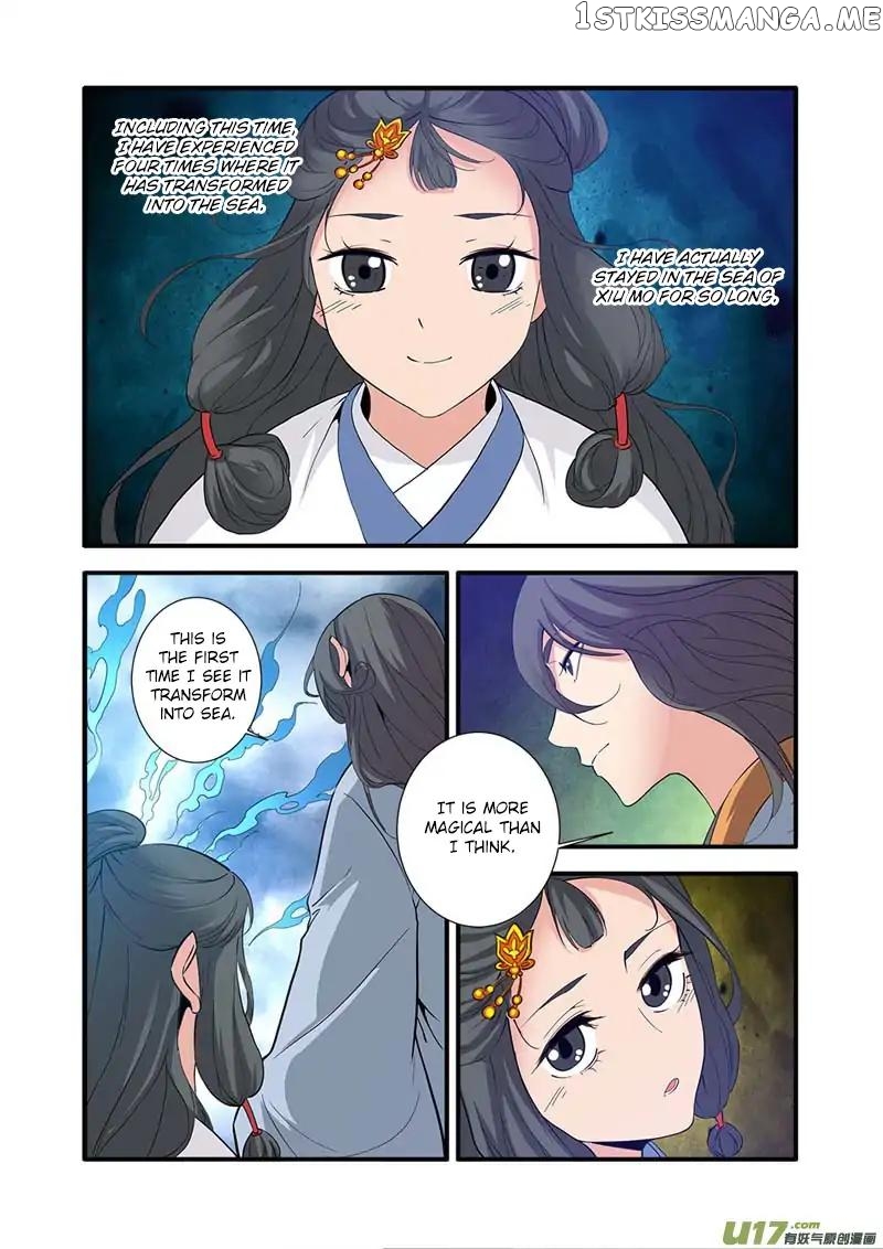 Renegade Immortal chapter 87 - page 18