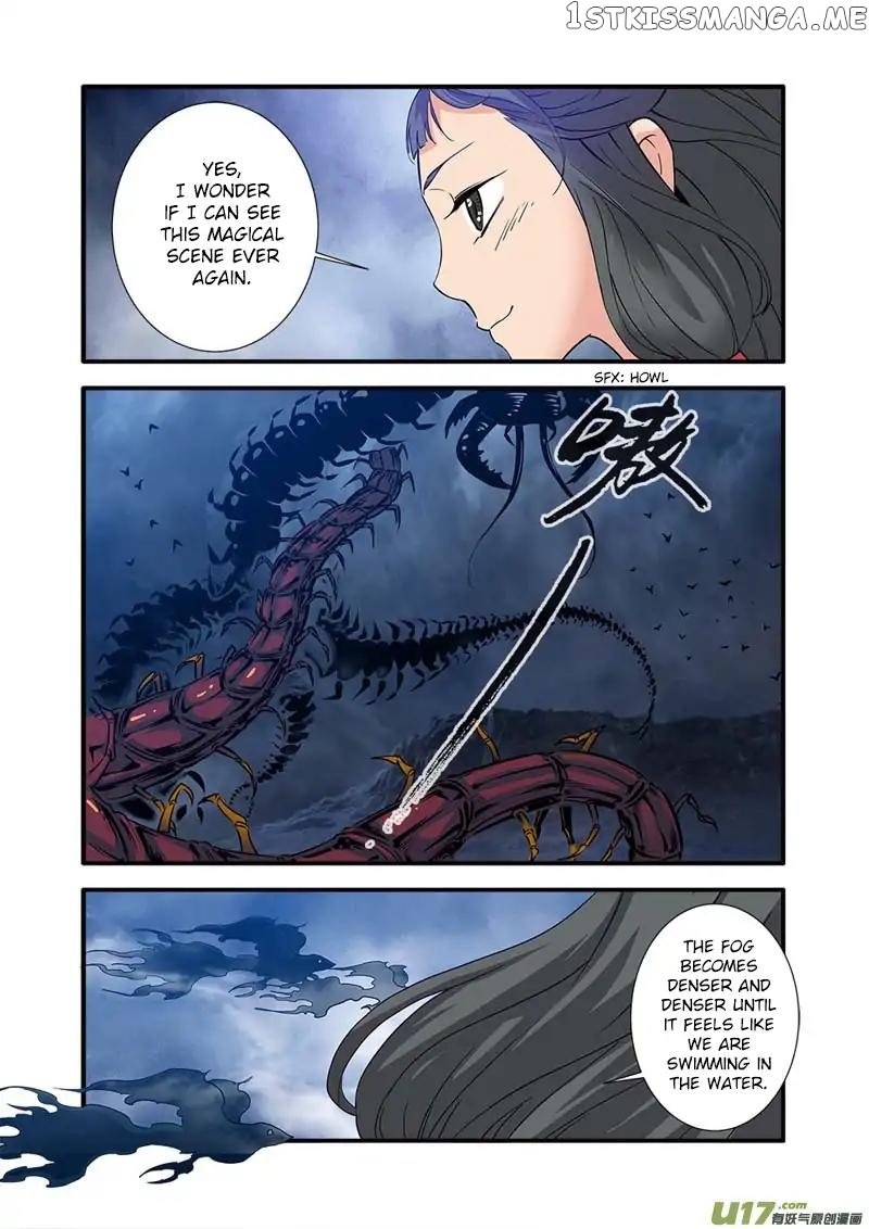 Renegade Immortal chapter 87 - page 19