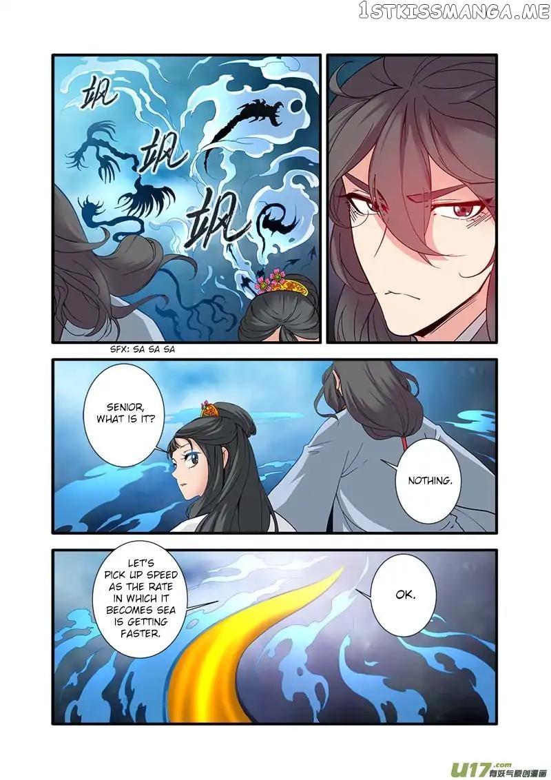 Renegade Immortal chapter 87 - page 20