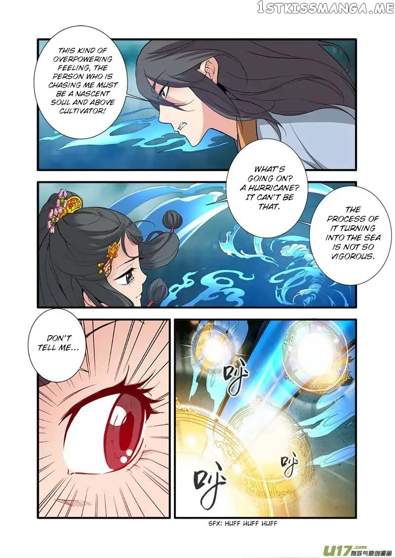 Renegade Immortal chapter 87 - page 23