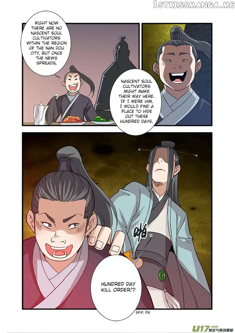 Renegade Immortal chapter 87 - page 4