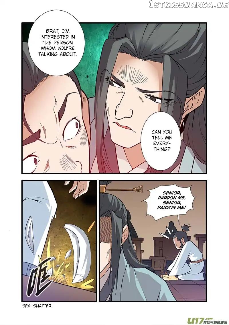 Renegade Immortal chapter 87 - page 5