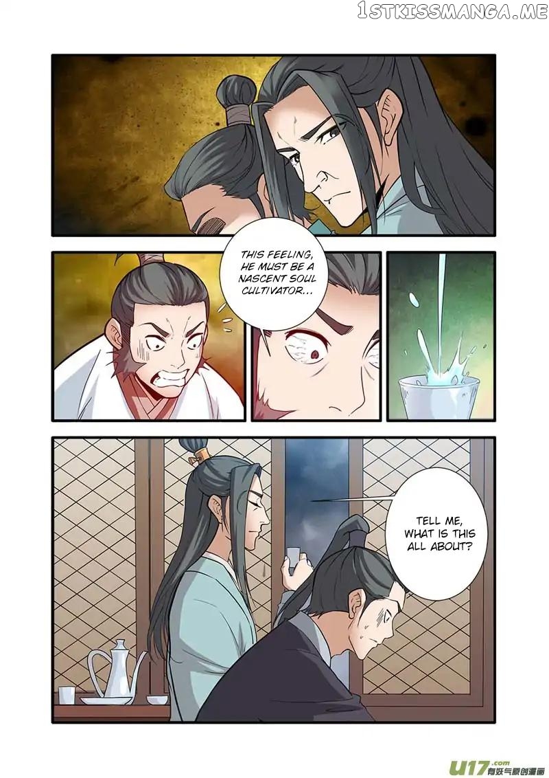 Renegade Immortal chapter 87 - page 6